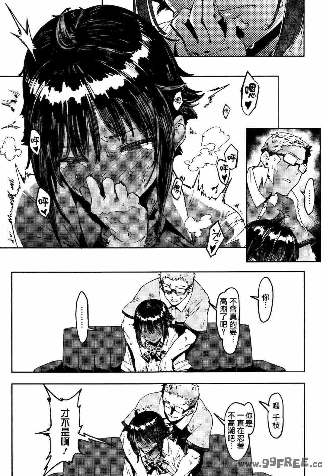 第3张
