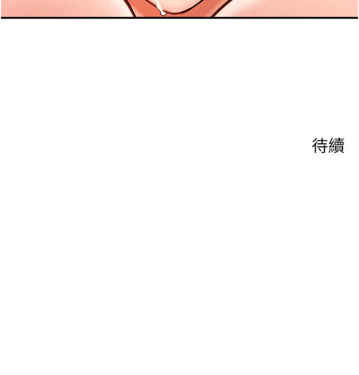 第56张