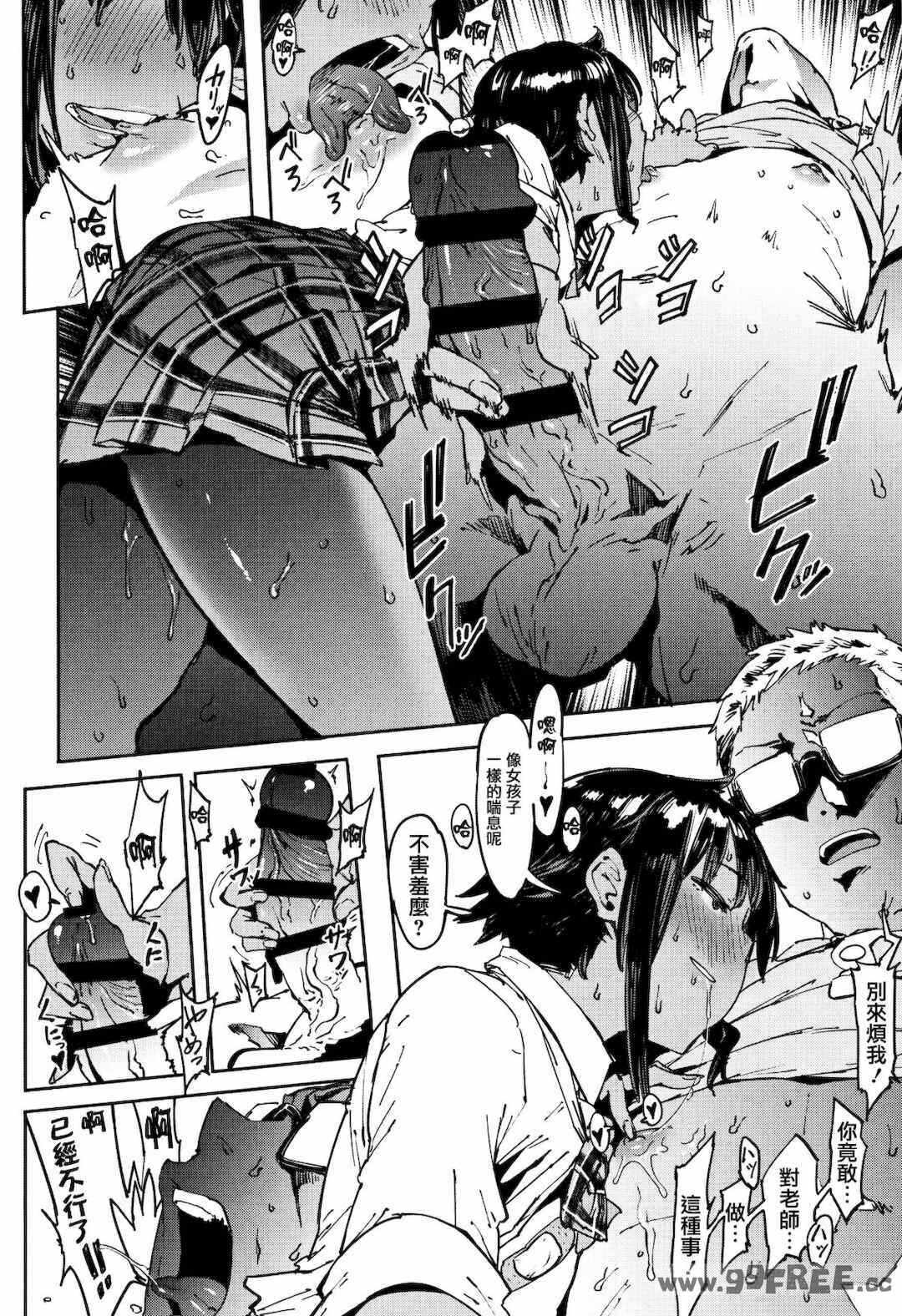 第8张