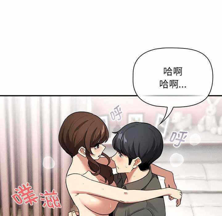 第31张