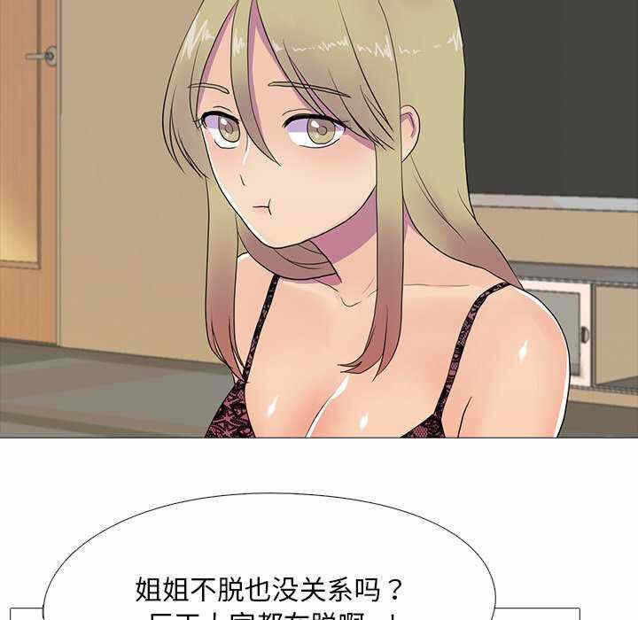 第5张