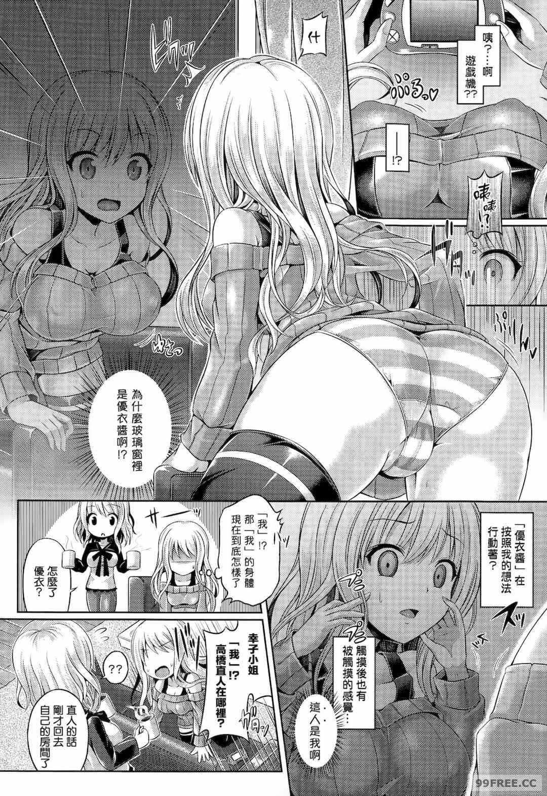 第4张