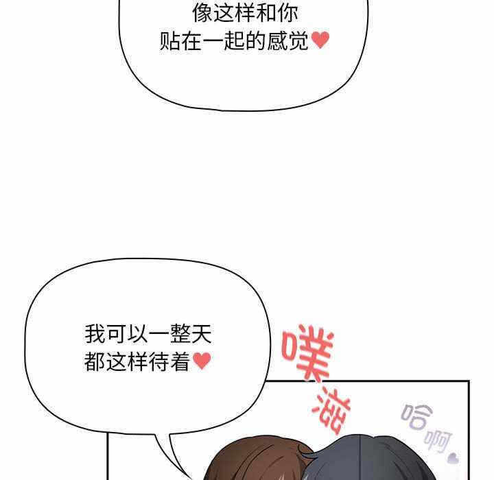 第36张