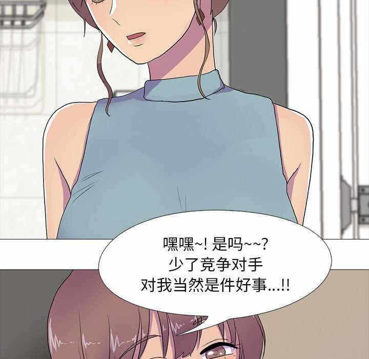 第11张