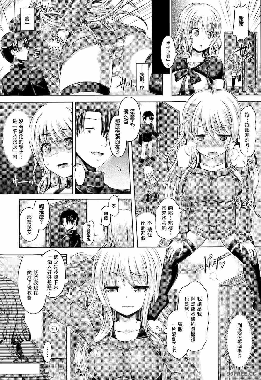第5张