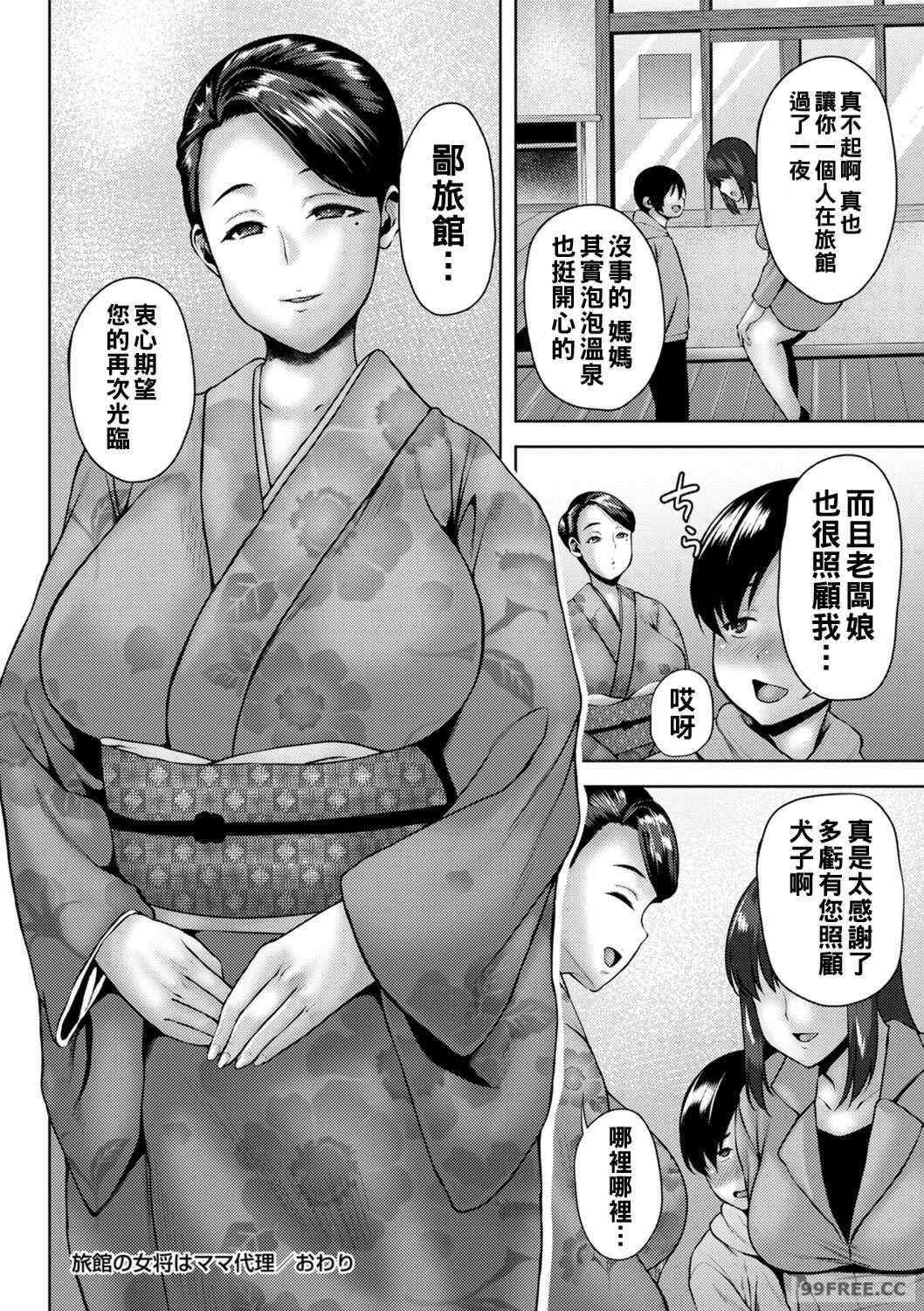 第15张