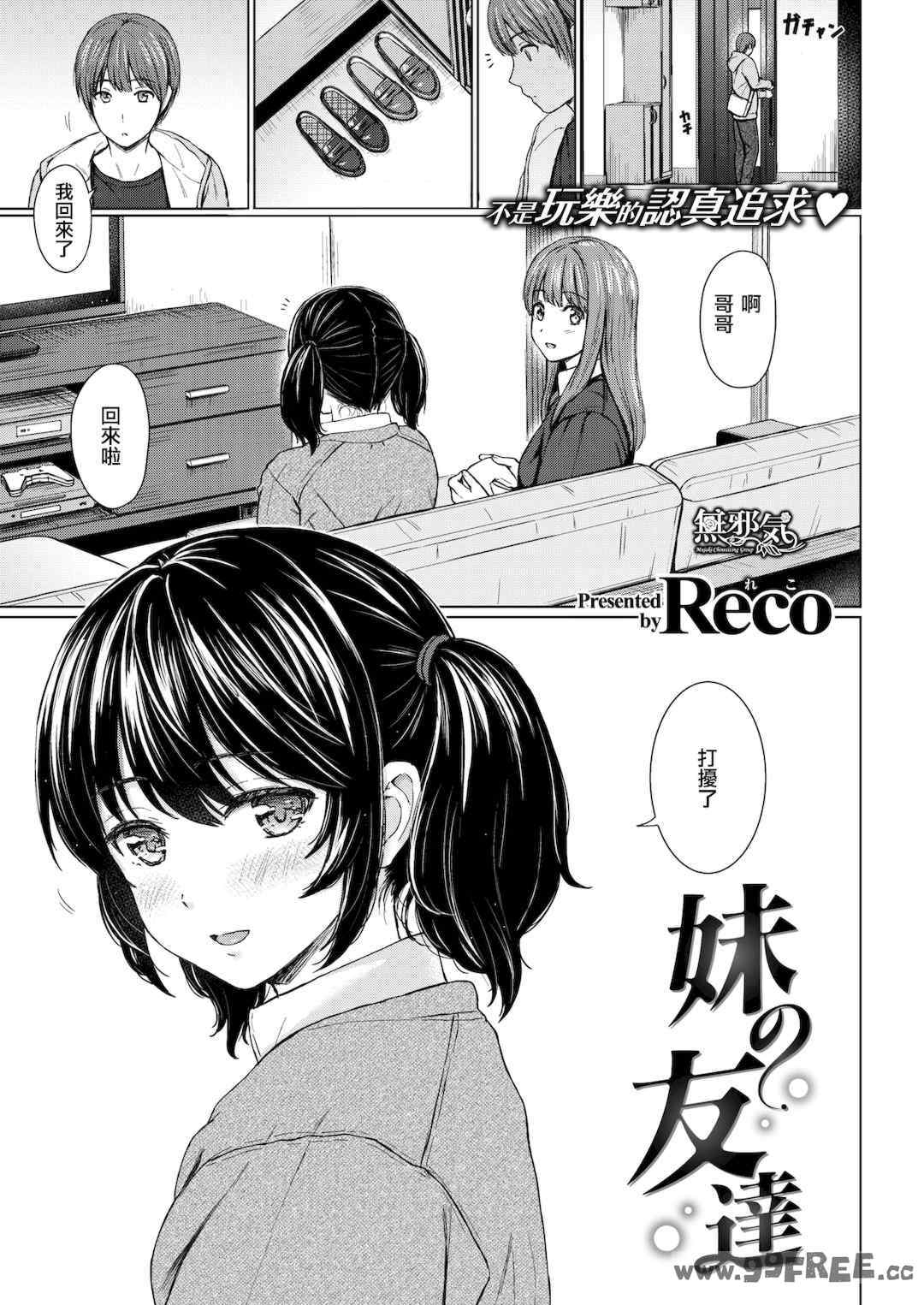 第18张