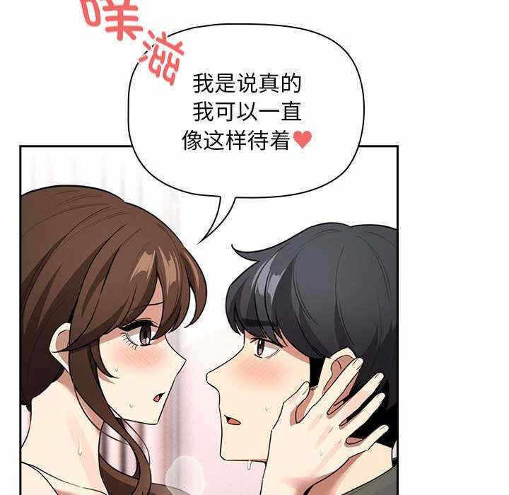第44张