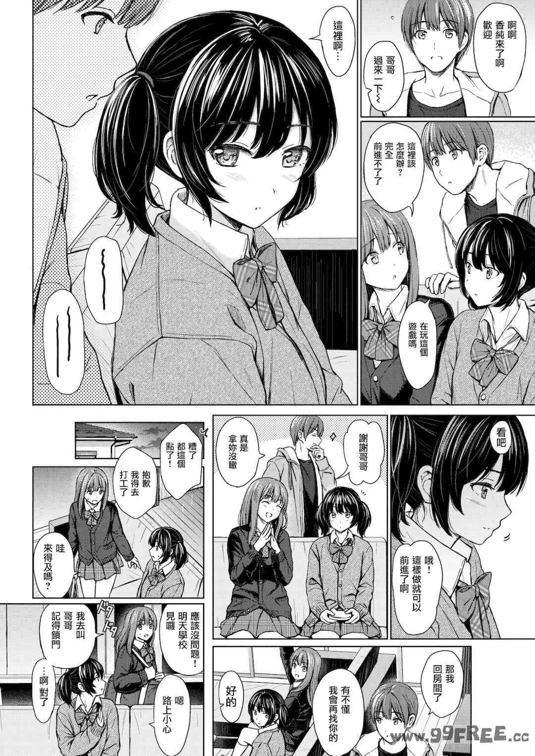 第19张