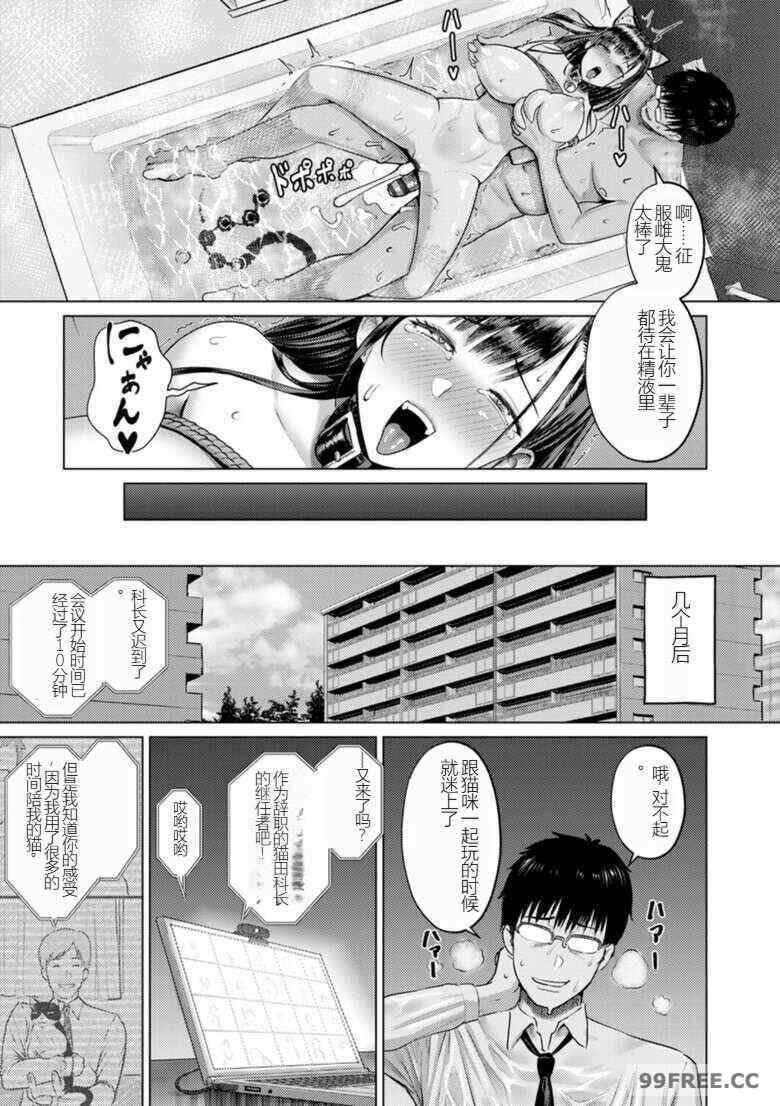 第8张