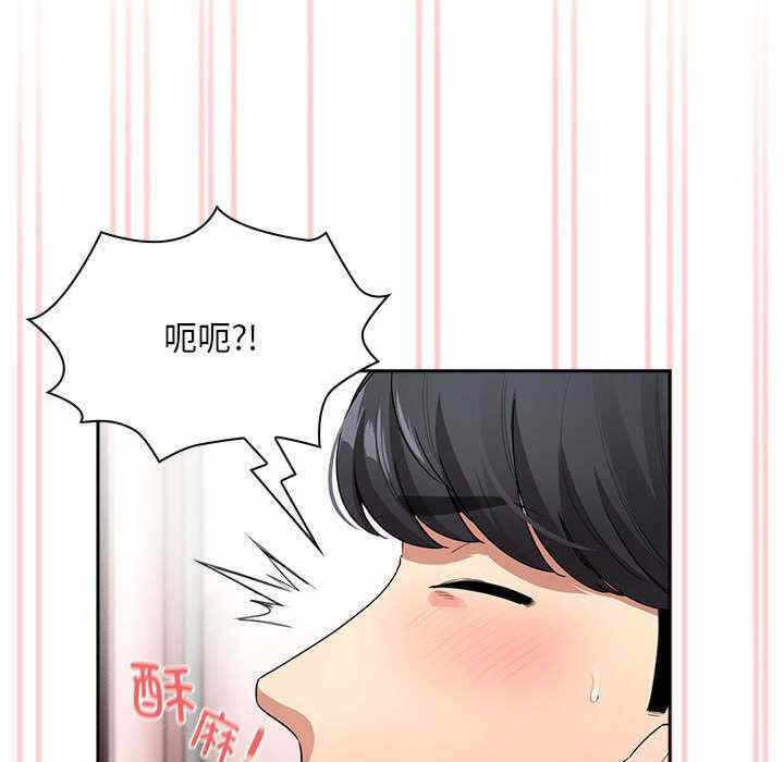 第48张
