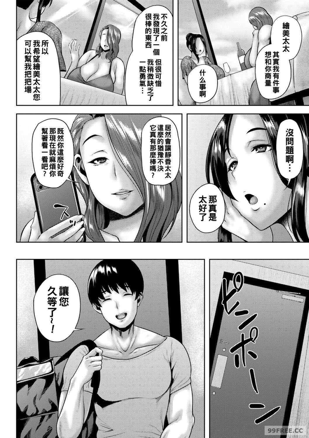 第1张