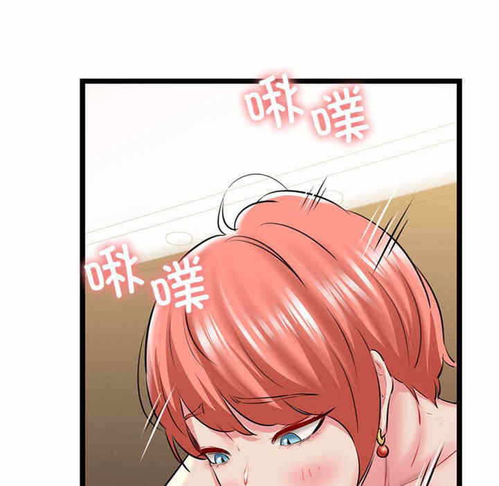 第126张