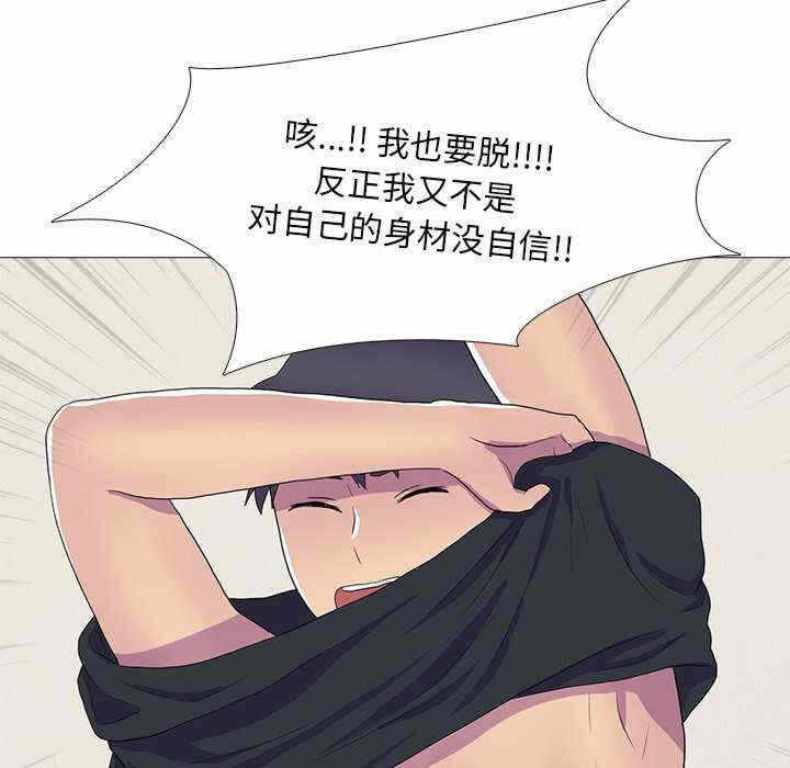 第18张