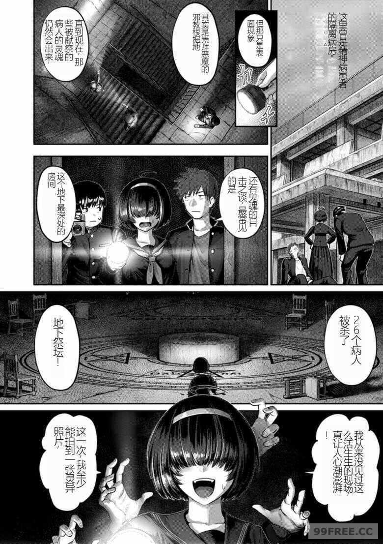 第13张