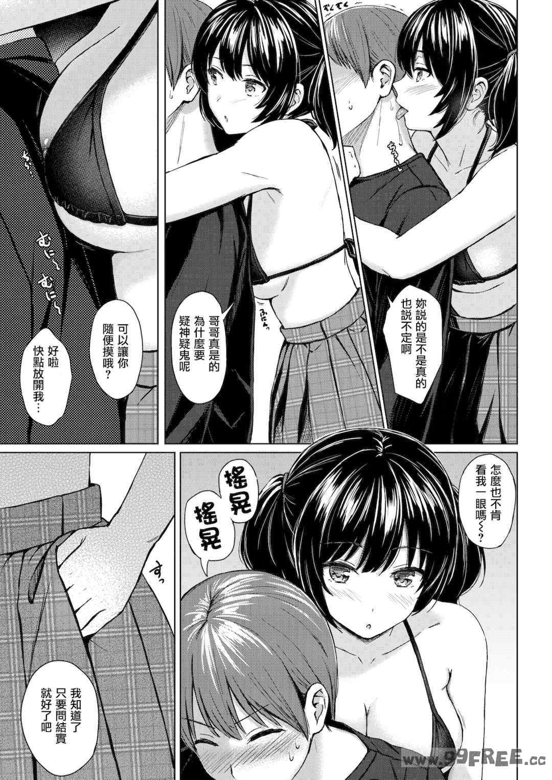 第5张