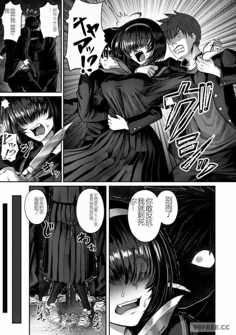 第14张