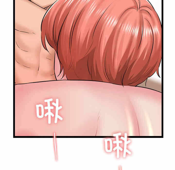 第137张