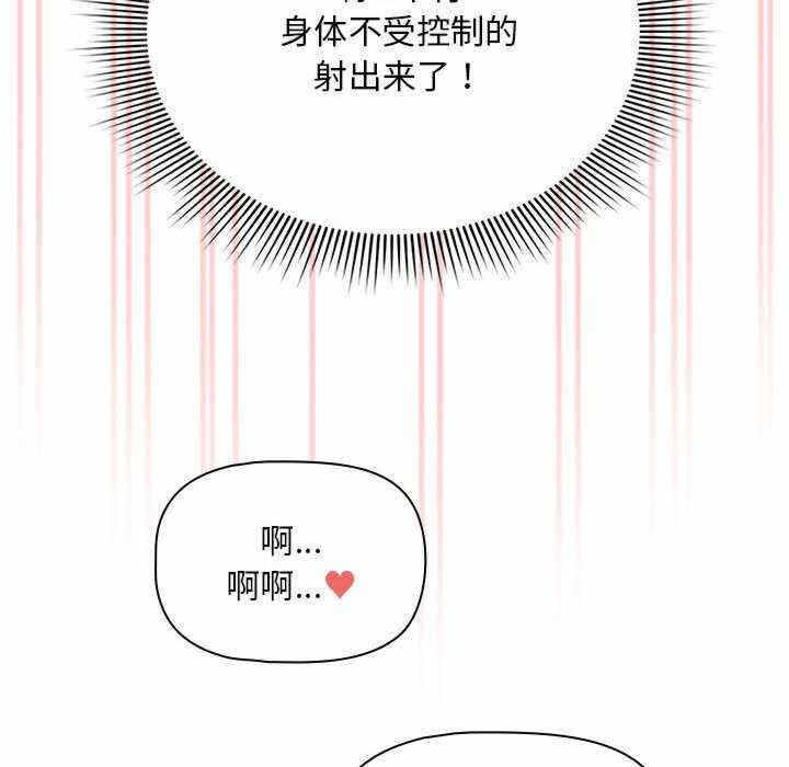 第55张