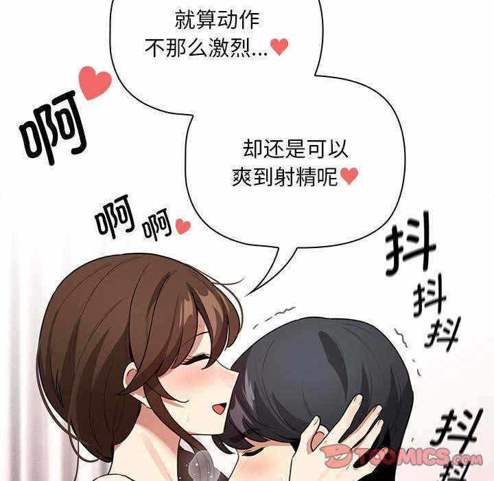 第61张
