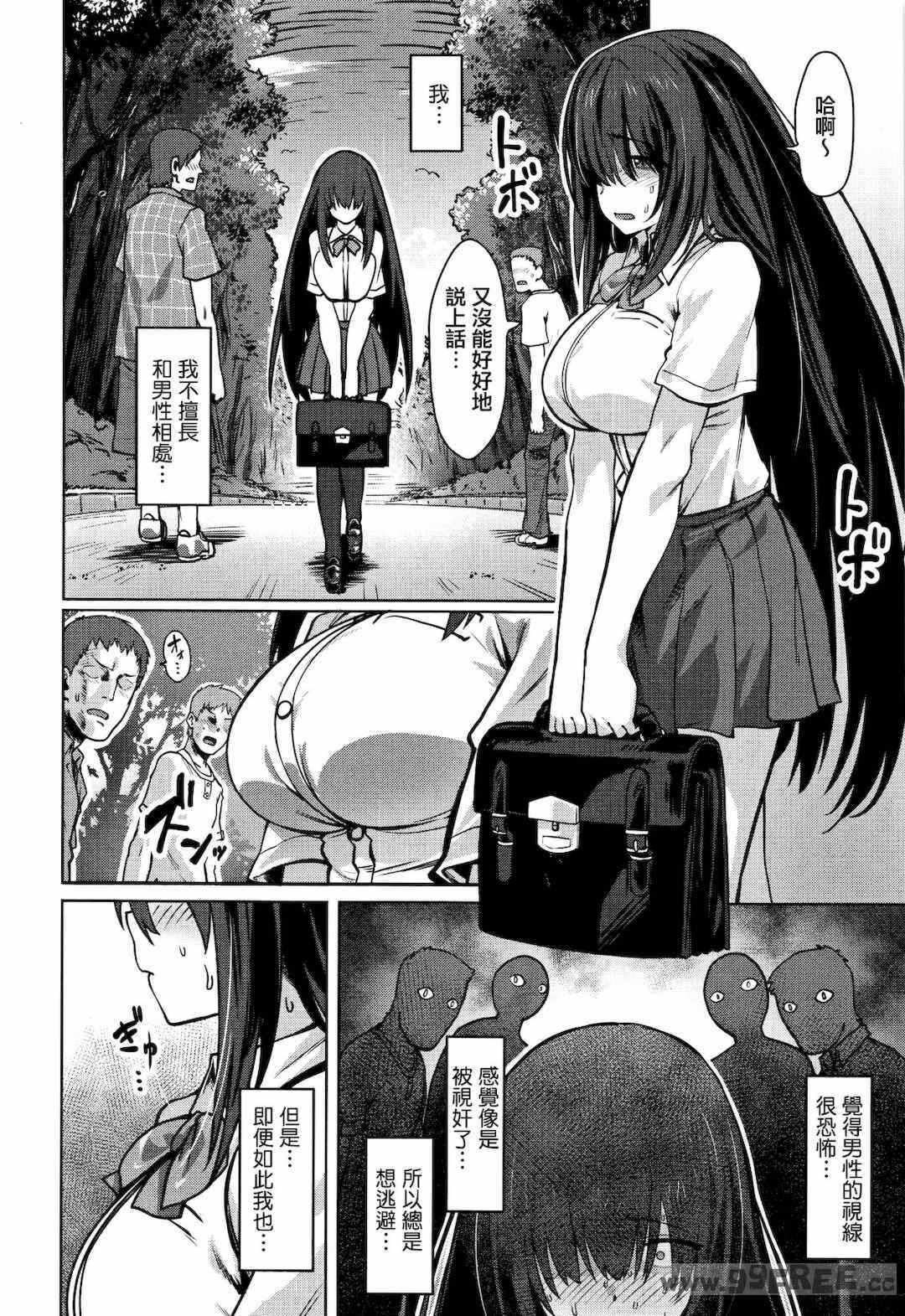 第3张