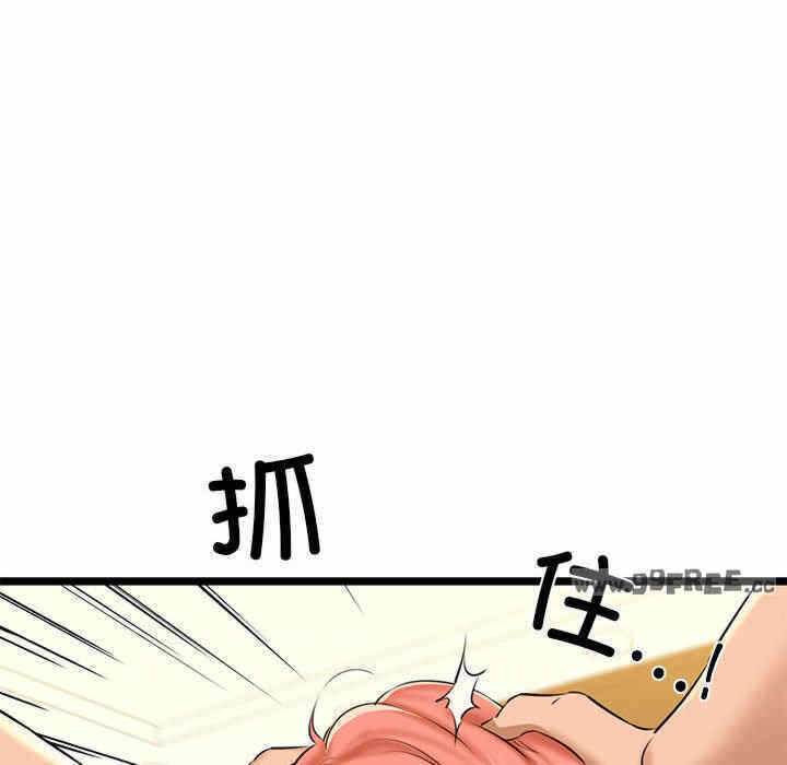 第153张