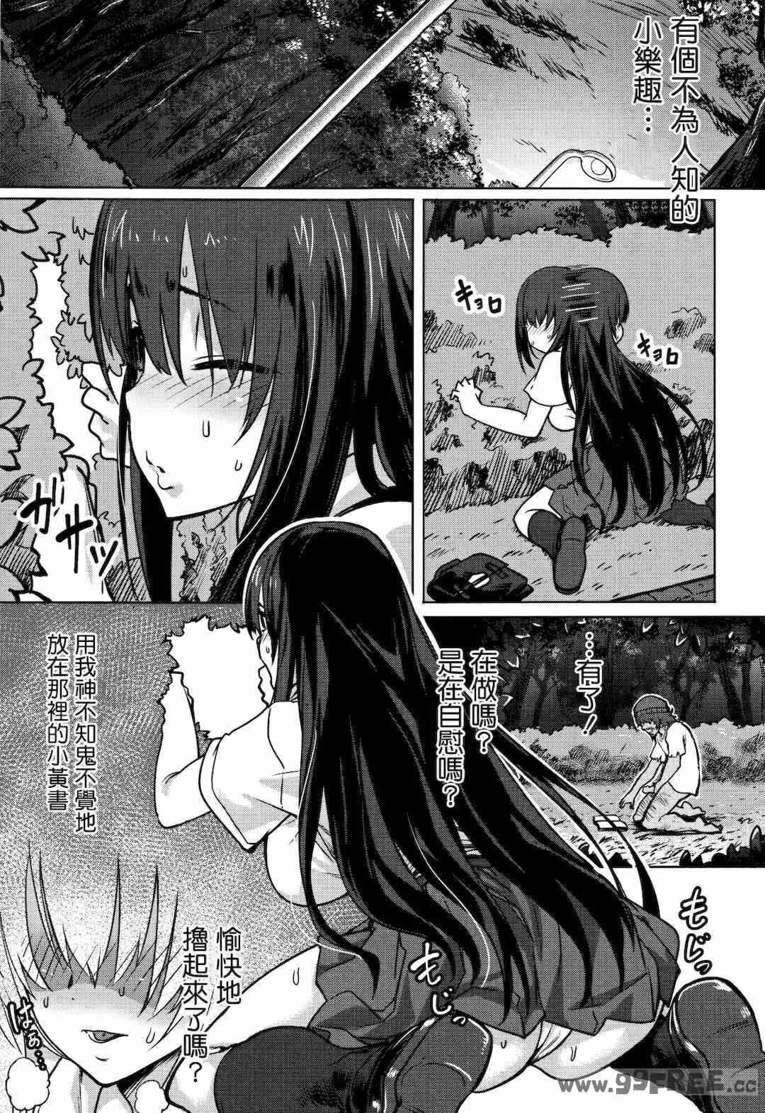第4张
