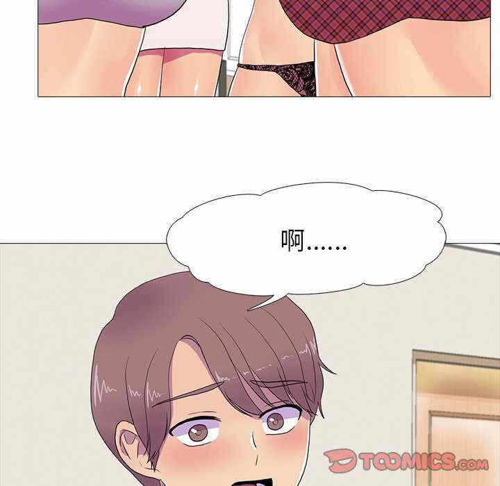 第31张