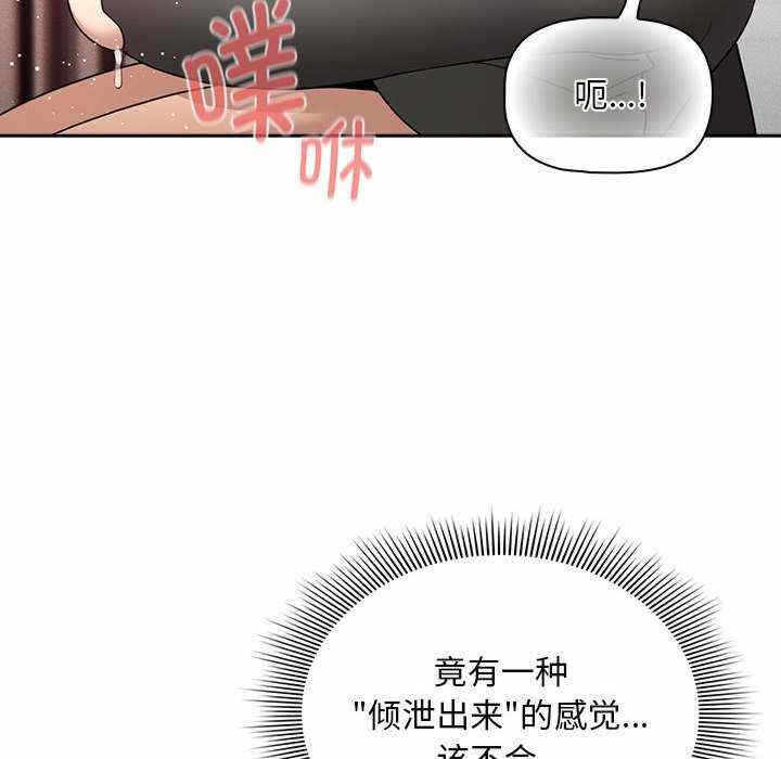 第65张
