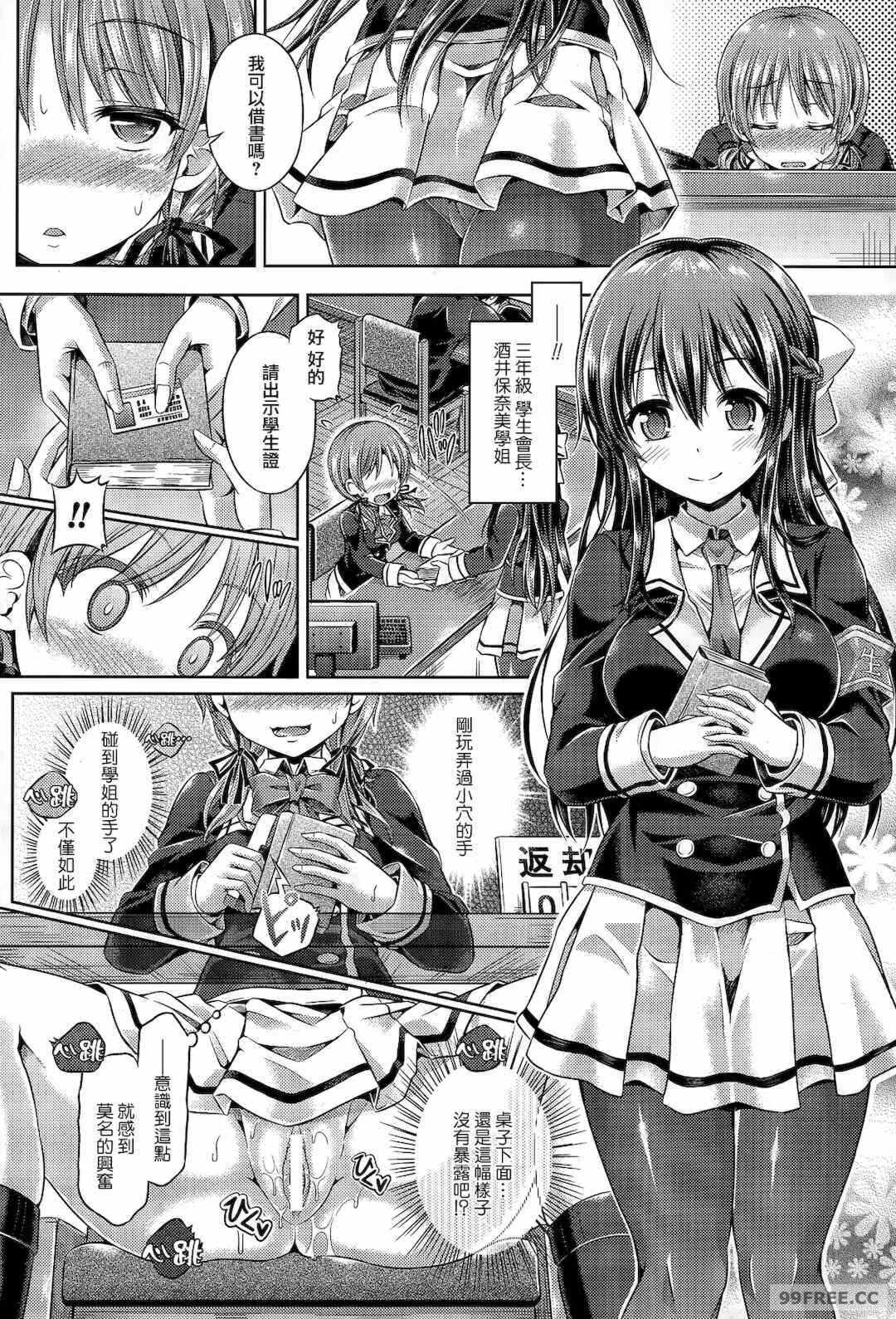 第9张