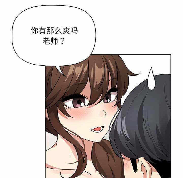 第70张