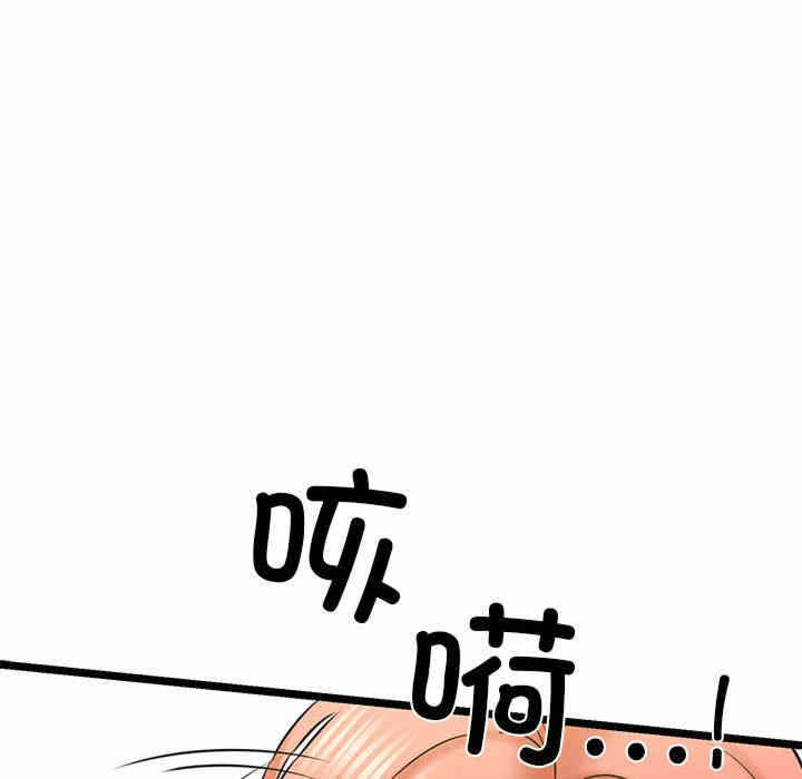 第166张