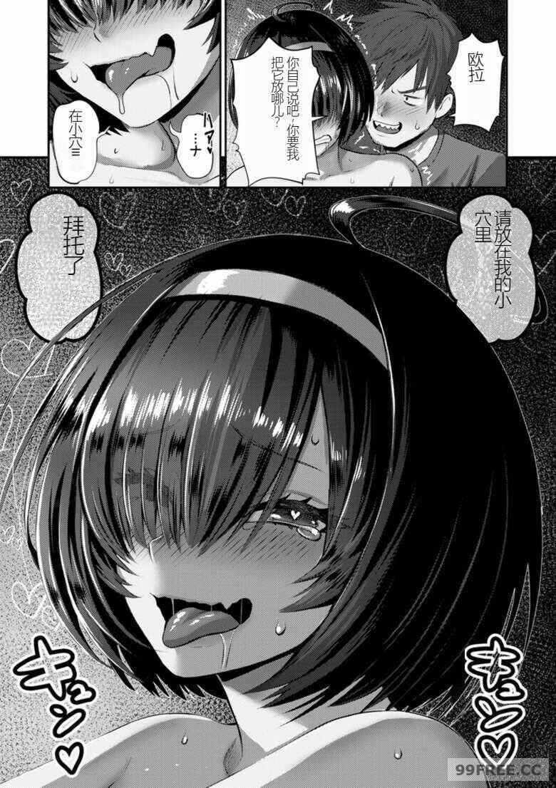 第10张