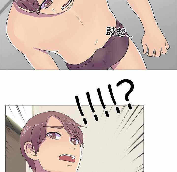 第40张