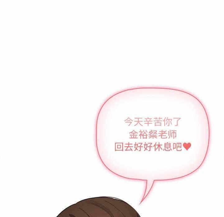 第77张