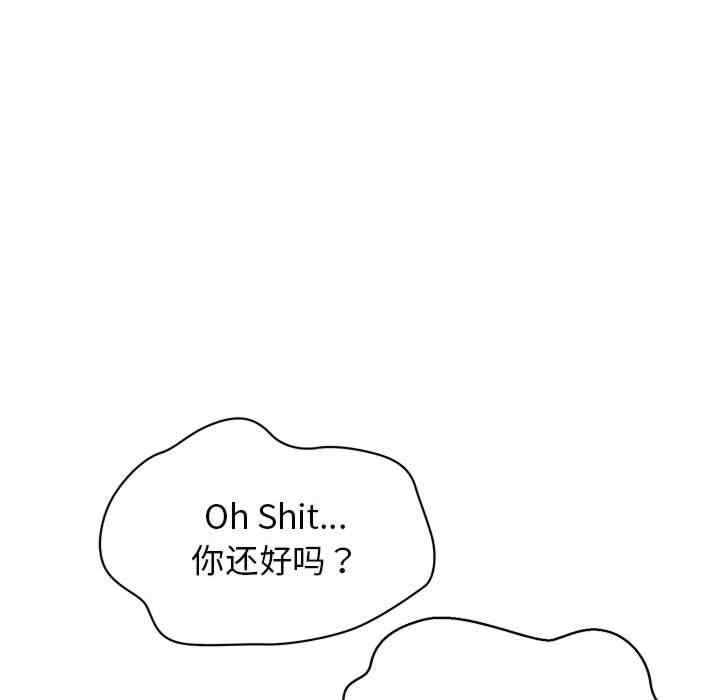第172张