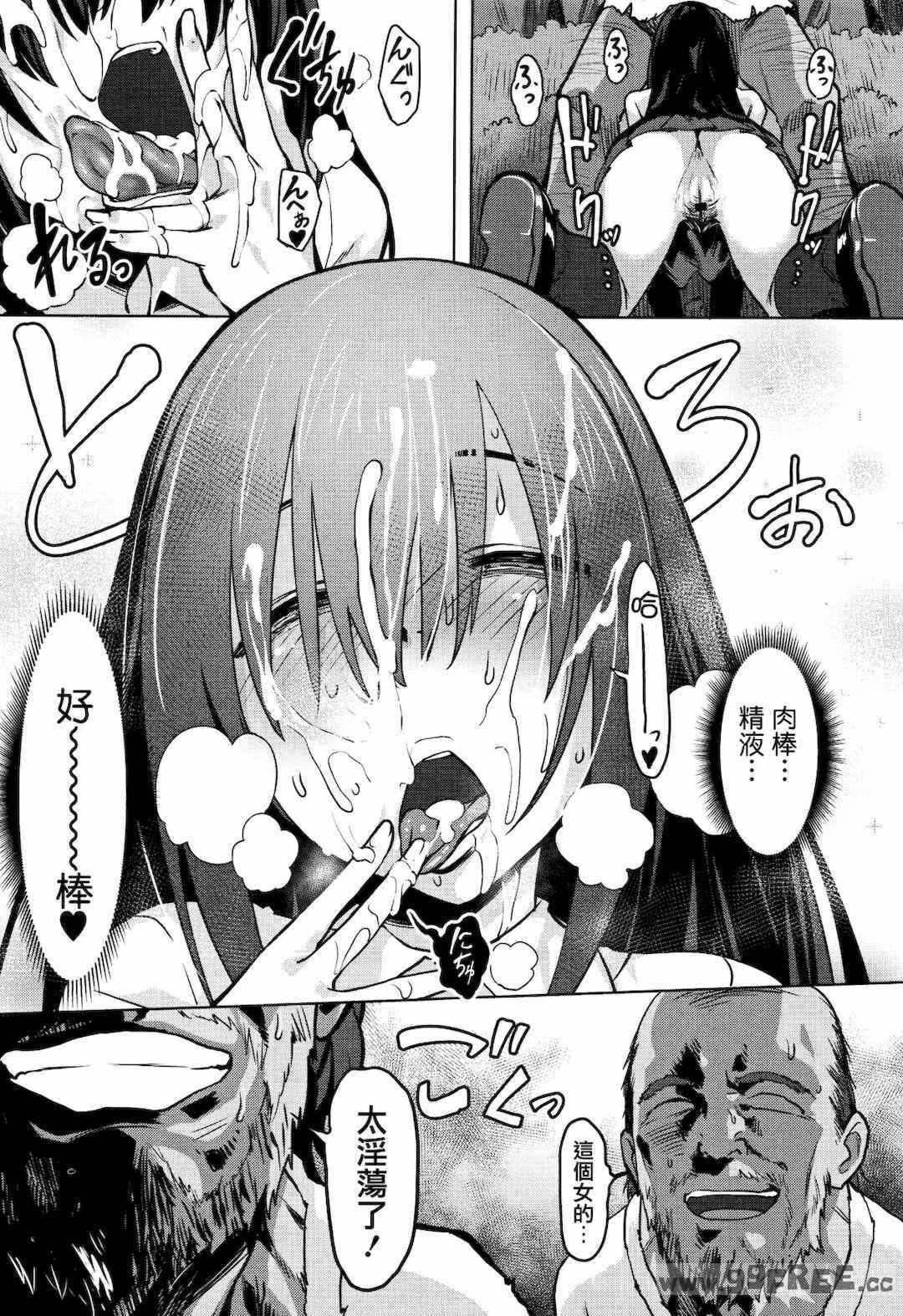 第12张