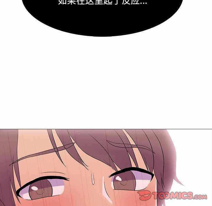 第43张