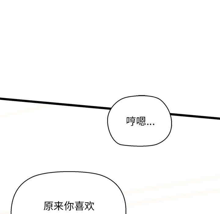 第177张