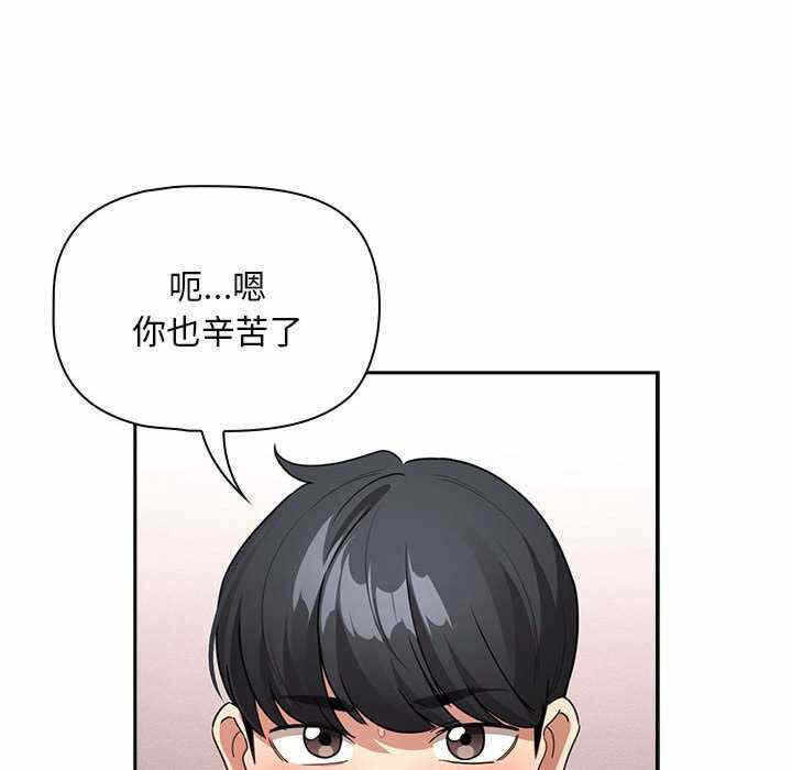 第84张