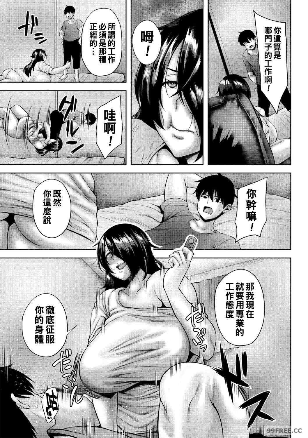第2张