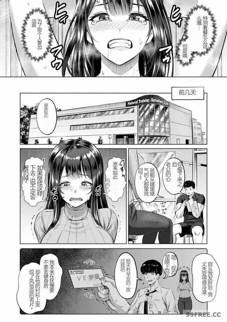 第17张