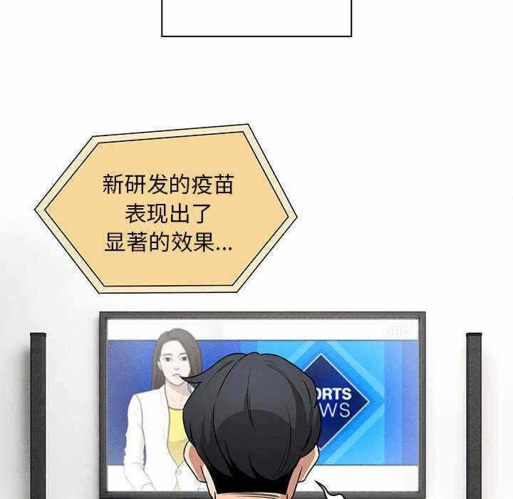 第92张