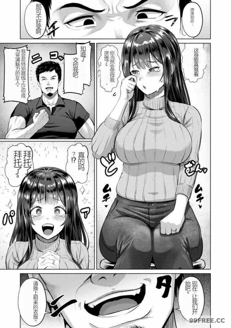 第18张