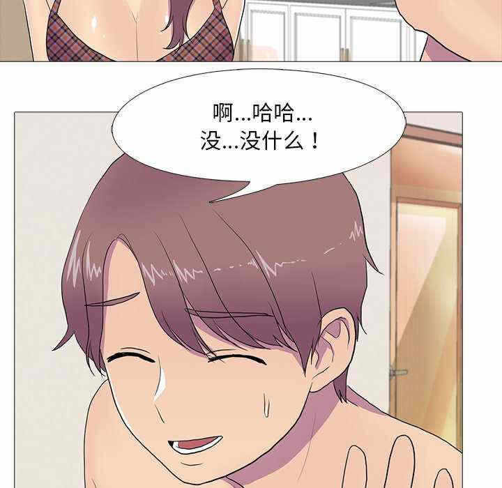 第54张