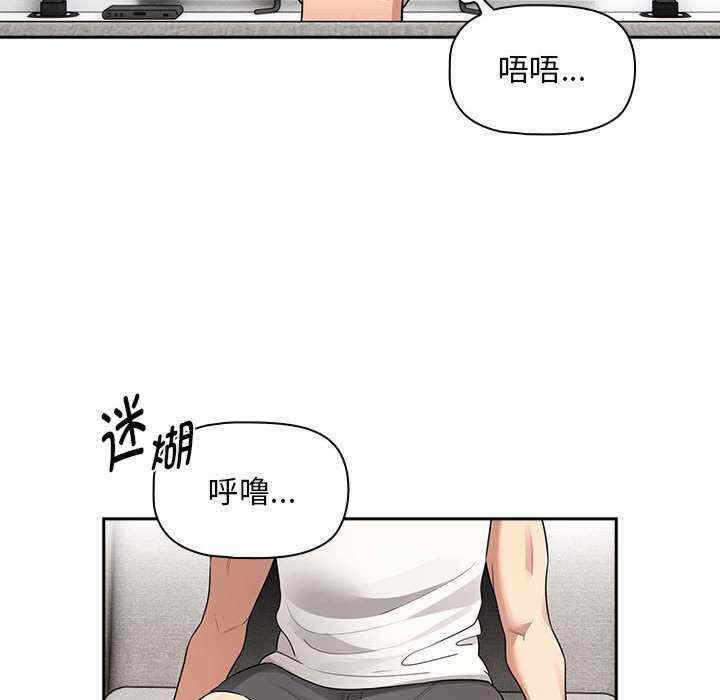 第93张