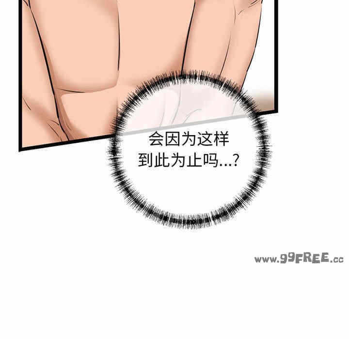第187张