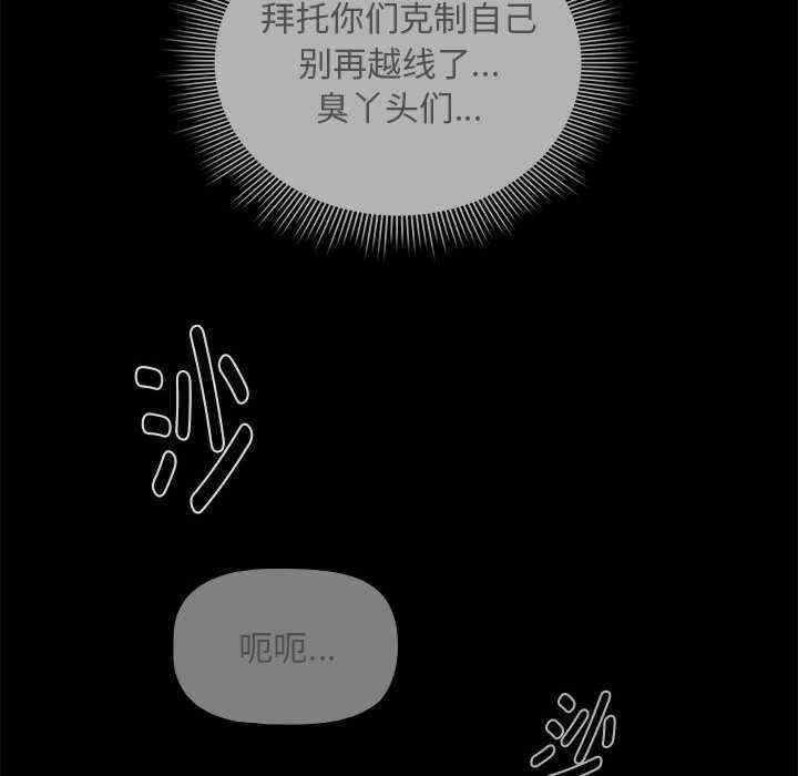 第100张