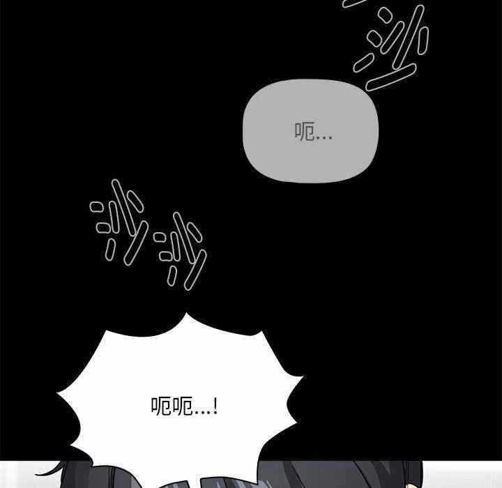 第101张