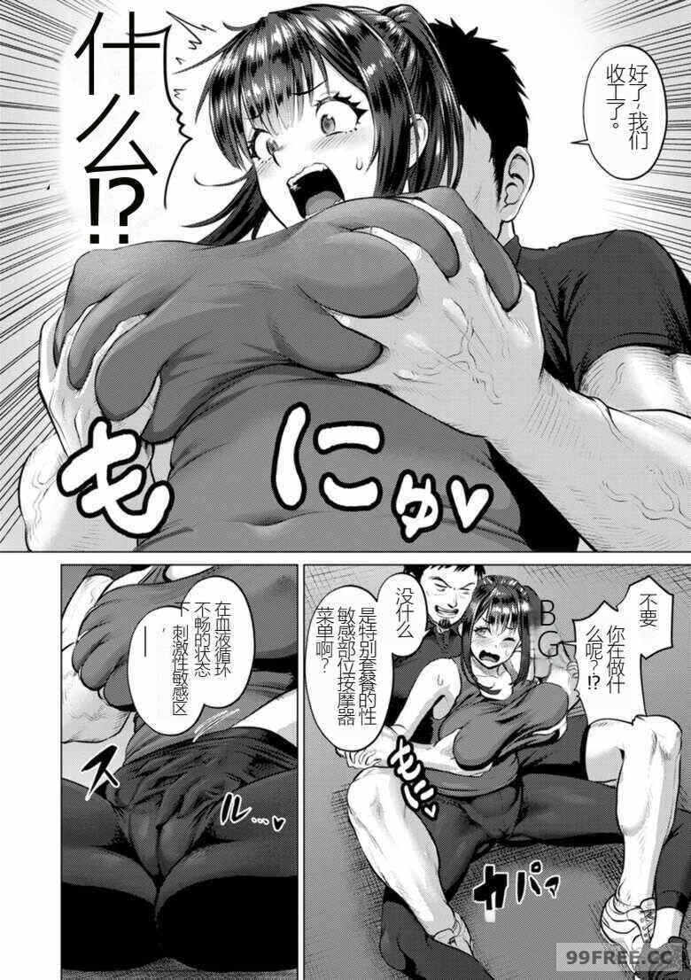第2张